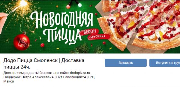img3793112.png