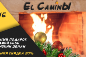 Обложка для группы