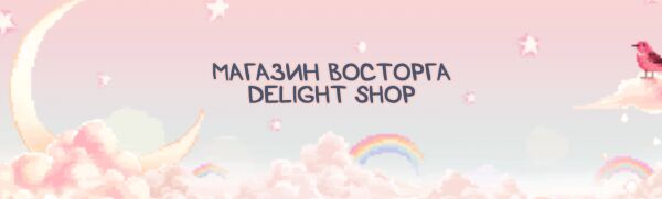 img3793094.png