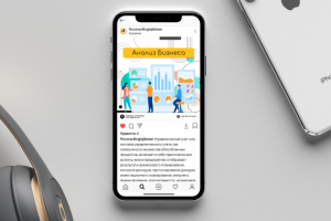 Оформление аккаунта для finconsultingtajikistan