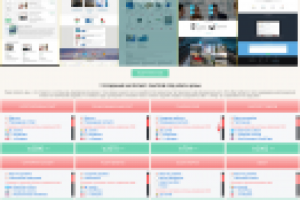 Сайт веб-студии ByWeb