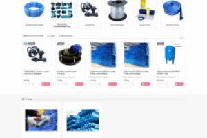 Интернет-магазин с AJAX фильтрацией