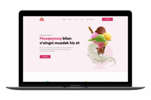 Проект мороженного