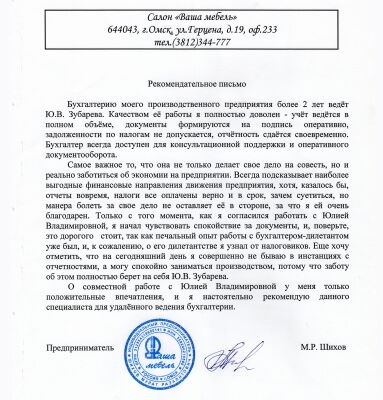 img4334886.png