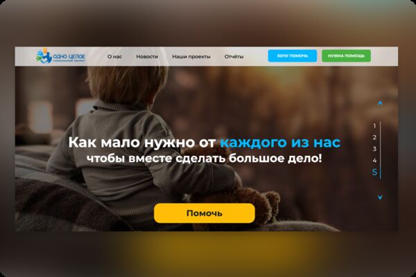 img3760630.png