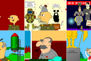 Двухсерийный мультфильм "Пурга"