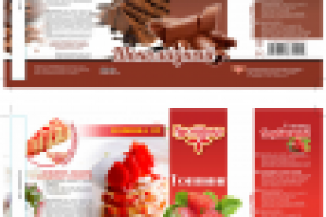 Концепт Этикетки на Топпинг для ТМ Густияр