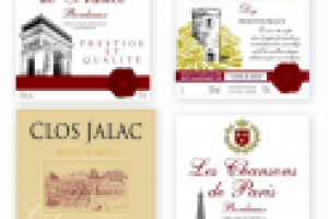 Французские Вина