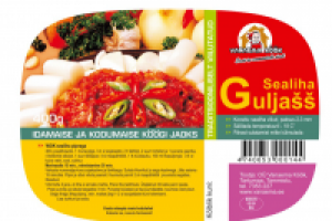 Этикетка - Гуляш