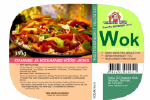 Этикетка - Бараний ВОК