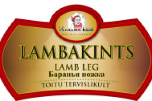 Этикетка для продукта