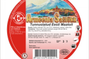 Термоэтикетка