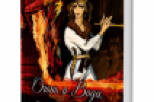 Огонь, Вода, Земля и Небо