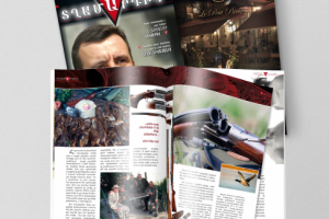 Журнал "Мужчины"