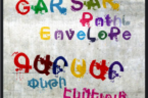 GARSAR Pnti Envelopw