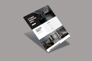 Студия ремонта квартир