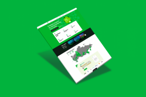 Энергосбережение