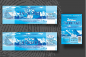 Этикетка бутылки воды