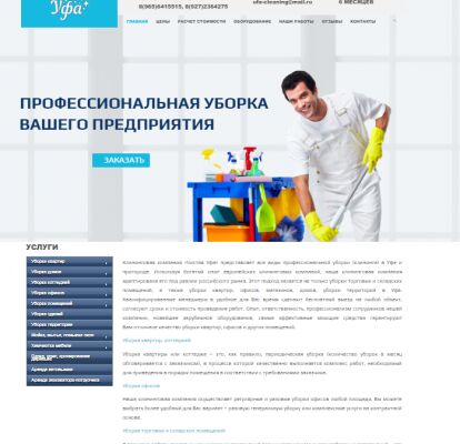 img3488997.png