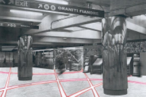 выставочный зал