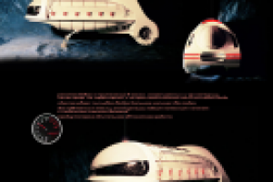 фильтр-прицеп