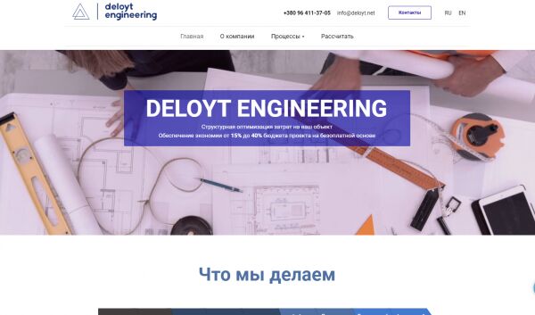 img4185038.png