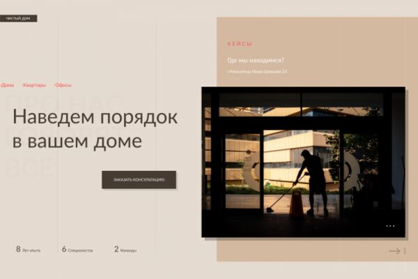 img4170808.png