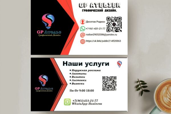 img4333161.png