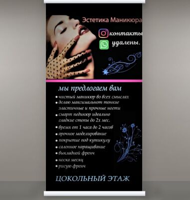 img4333166.png