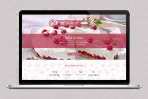 Торты ручной работы (смотреть вложение)