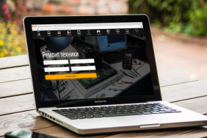 Сервис по ремонту техники "ТотСамыйСервис"