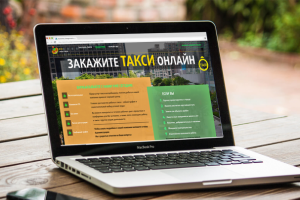 "Такси - юла"