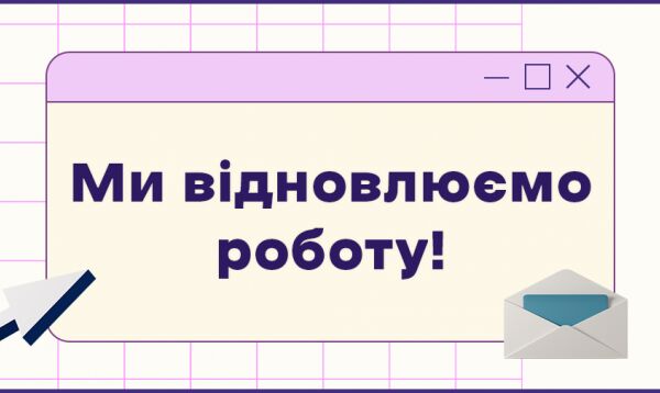 img4333270.png