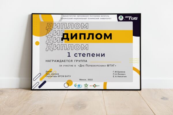 img4333257.png