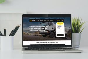 Landing page - geobeton