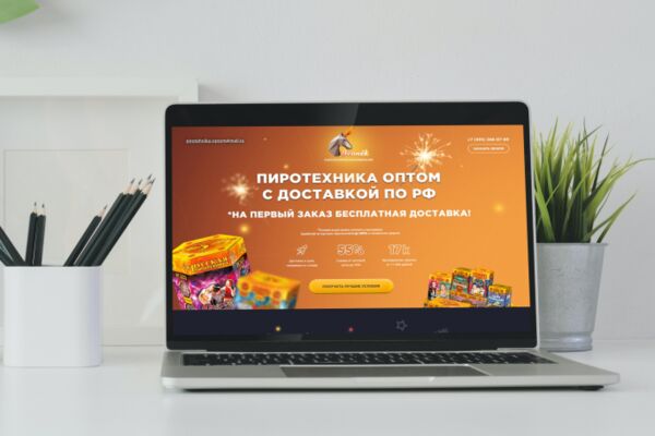 img4109019.png