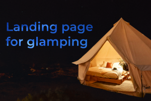 Лэндинг для глэмпинга