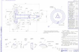Рабочий чертеж конической вал-шестерни с круговым зубом