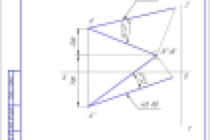 Контрольная работа по начертательной геометрии