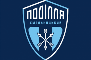 Логотип фк Подолье Хмельницкий