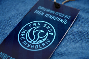 Фирменные ярлыки для фан шопа БК Николаев