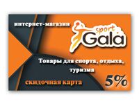 img2446031.png
