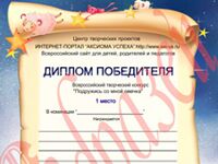 img2272568.png