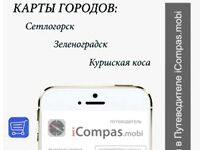 img2272564.png