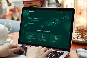 Разработка сайта для компании рассе-инновации