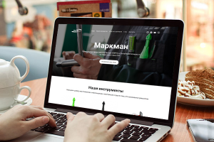 Вёрстка лендинга Маркман