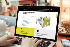 Доработки по вёрстке проекта облачного хранилища