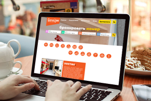 Вёрстка проекта по бронированию номеров