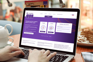 Вёрстка сайта для сервиса анонимного прокси сервера