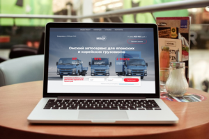 Верстка лендинга для СТО "Нильсон"